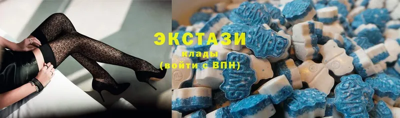 Экстази 300 mg  OMG зеркало  Большой Камень 